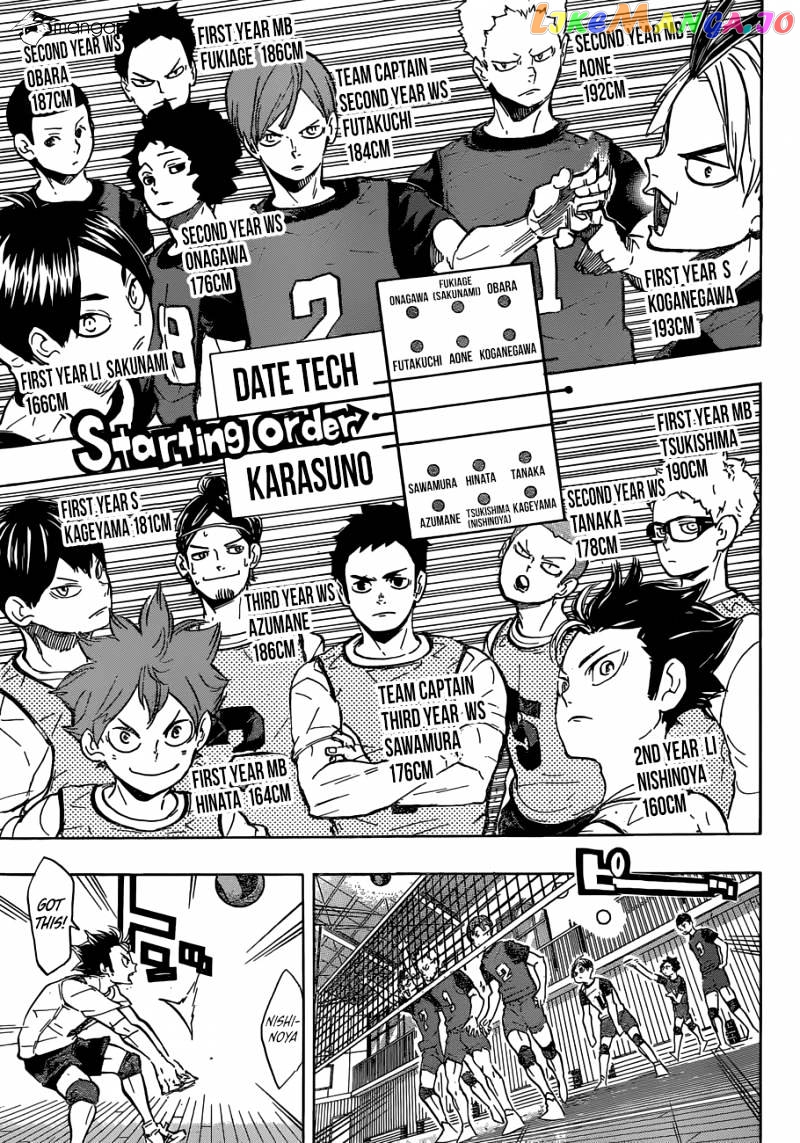 Haikyuu!!, Chapter 221 image 12